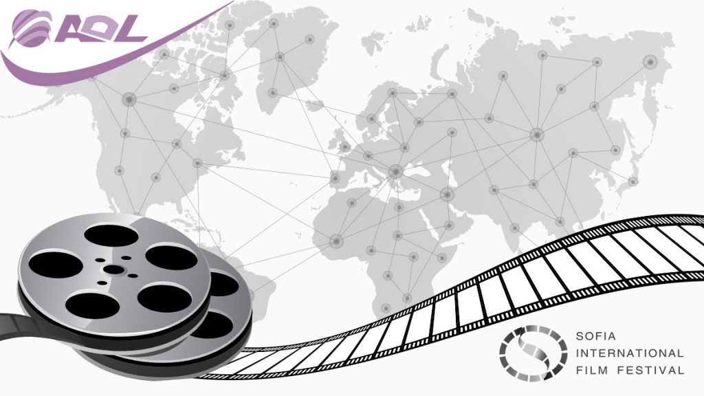 Пътят до София Филм Фест