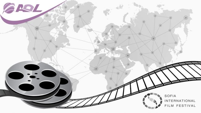 Пътят до София Филм Фест Пътят до София Филм Фест