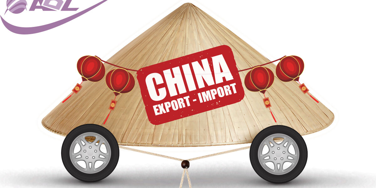 Износът на китайски стоки по време на новата COVID19 вълна